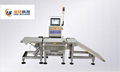 Weight sorter machine