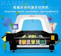 HM SMT1815 SCCD laser cutting machine