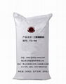 Sodium Tripolyphosphate FG-N8| Foshan Goway