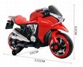 6V Kids Electric Motorcycle Children Ride On Toy Motorbike Battery Power 4
