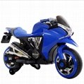 6V Kids Electric Motorcycle Children Ride On Toy Motorbike Battery Power 2