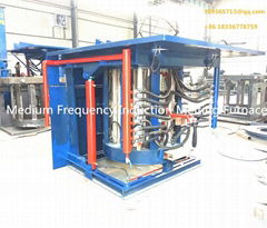 Medium Frequency Induction Melting Furnace Factory Supply 