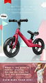 kids bike for baby 1