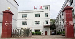 DONGGUAN REN TONG SILICONE &PLASTIC PRODUTS CO.,LTD.