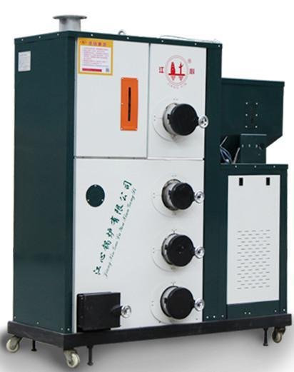 80 kg biomass fired boiler for steam processing 1