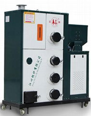 80 kg biomass fired boiler for steam processing