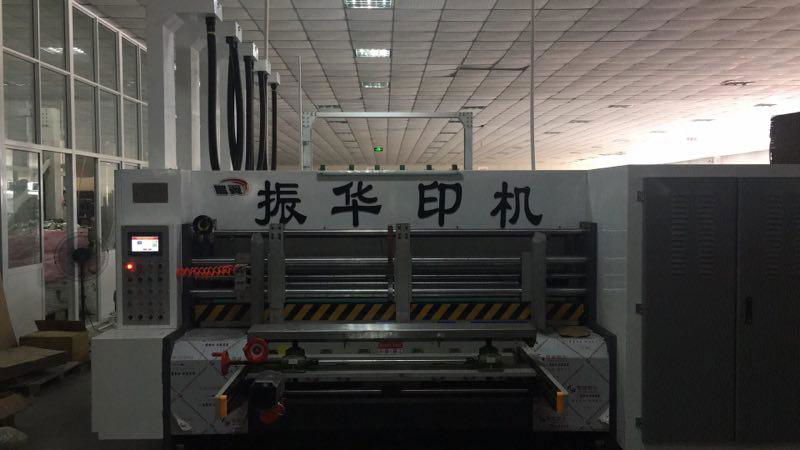 4 color printing die cutting machine 2