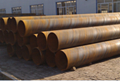 SSAW Steel pipe 2