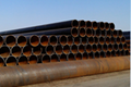 SSAW Steel pipe 3