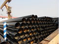 Seamless Steel Pipe 1