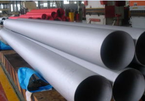 Stainless Steel pipe 4