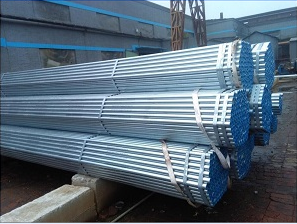 Galvanized pipe