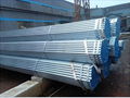 Galvanized pipe 1