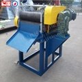 Full-automatic five in one sheeting machine  Rubber dewatering machine  4