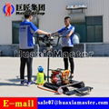 BXZ-2 kohler backpack core drilling rig