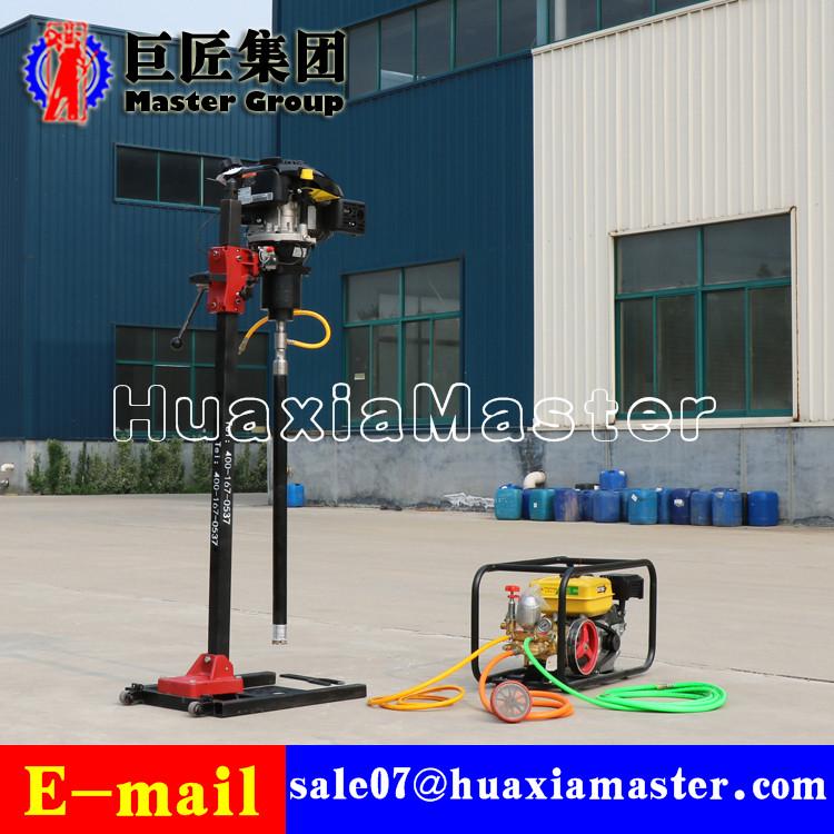 BXZ2L Vertical backpack drilling rig Huaxia Master (China Manufacturer) Mining Machine