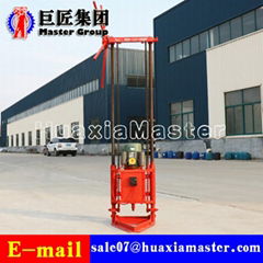 QZ-1A type two phase electric sampling drill rig