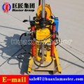 YQZ-50B hydraulic portable drilling machine 4