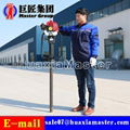 QTZ-1 soil sample drilling rig 1