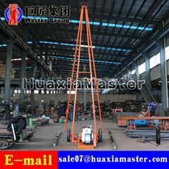 SH30-2A engineering reconnaissance drilling machine