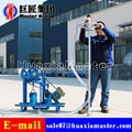 Portable small manpowerwater well drilling rig 4