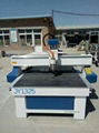 1325 Single Head Woodworking CNC Router 1