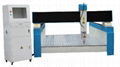 Foam and  wood mold CNC Router GR-2040 1