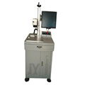 Fiber Laser Marking Machine