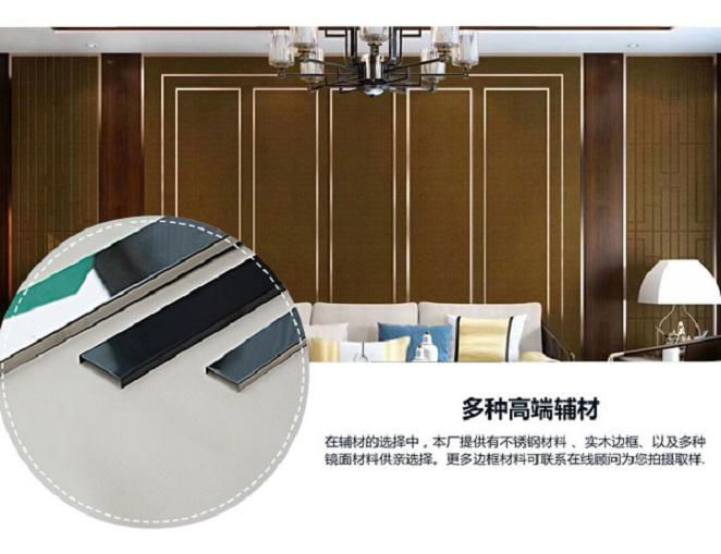 軟裝現代簡約餐邊櫃刺繡背景牆手繪護牆板 5