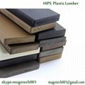 Plasitc lumber HIPS plastic lumber faux wood  synthetic  teak lumber 1