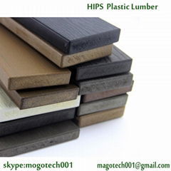 Plasitc lumber HIPS plastic lumber faux wood  synthetic  teak lumber