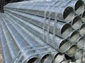 Galvanized ERW steel pipe  1