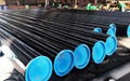 SEAMLESS STEEL PIPE 5