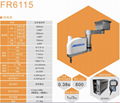 ADTECH众为兴FR6115吊挂式SCARA机器人 3