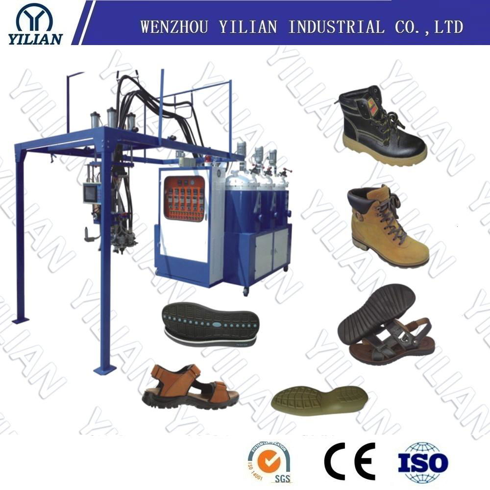 low pressure pouring machine with AC drive BH-09D 2