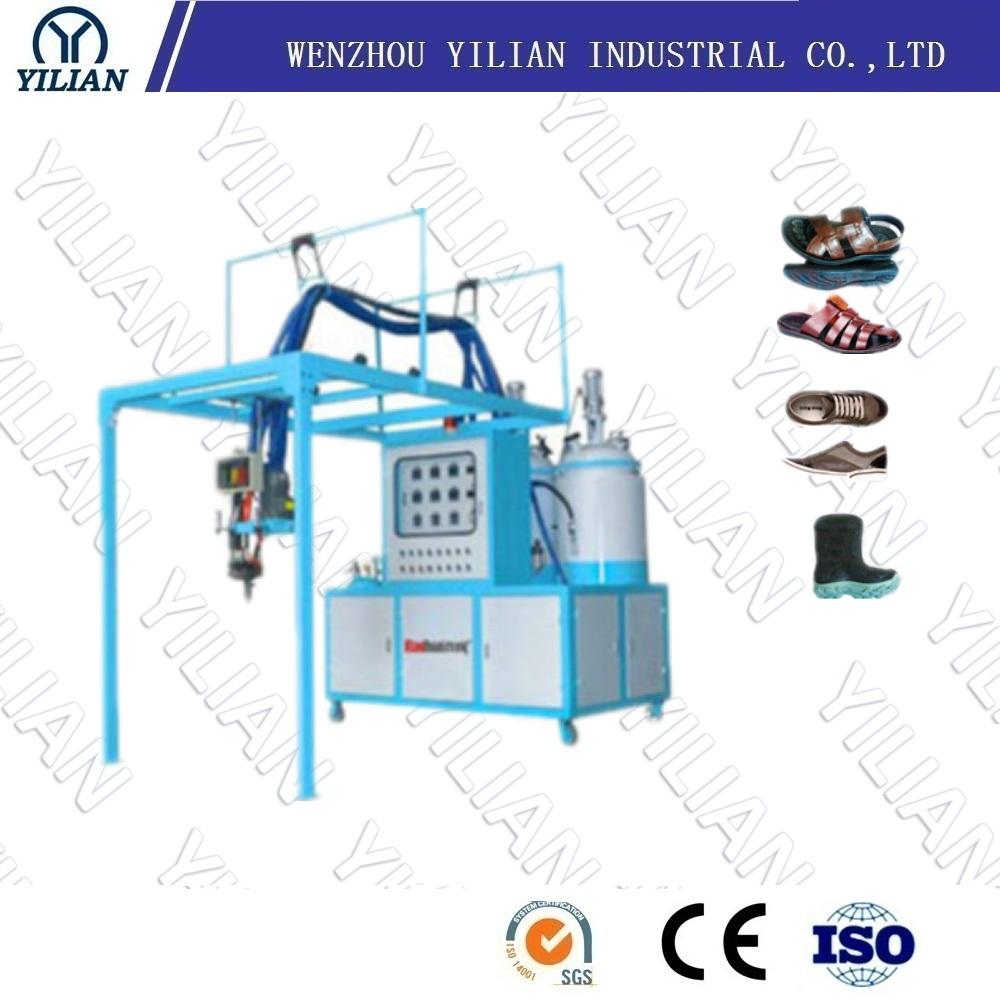 low pressure pouring machine with AC drive BH-09D 3