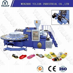 PVC/TPU Two Color Kids Slippers Making Machine