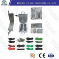 pu aluminium sole mould 2