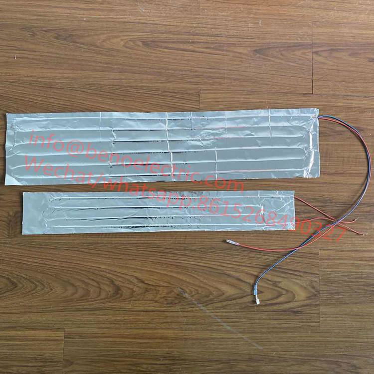 Defrost Aluminum Foil Heater Pad For Refrigerator 2