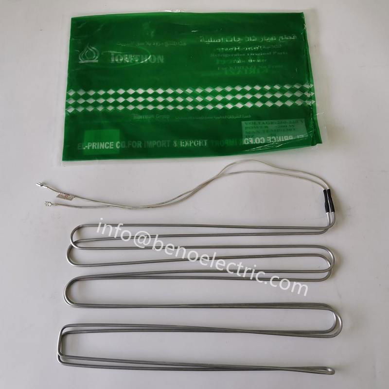 Aluminum Heating Tube For Refrigerator Defrosting