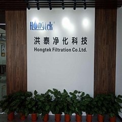 Hongtek Filtration Co., Ltd.