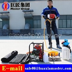 Shandong Master Machinery Group CO,. LTD