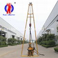 HZ-130Y Hydraulic Core Drilling Rig Water Well Drilling Machine