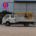 XYC-200 Vehicle-mounted water well drilling rig 2