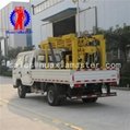 XYC-200 Vehicle-mounted water well drilling rig 3