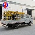 XYC-200 Vehicle-mounted water well drilling rig 4