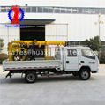 XYC-200 Vehicle-mounted water well drilling rig 5