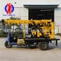 XYC-200A Tricycle-Mounted water well drilling rig for sale 2