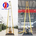XY-3 600 meter depth water well drilling rig machine 3