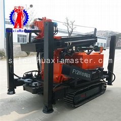 FY260 crawler pneumatic drilling rig for water well